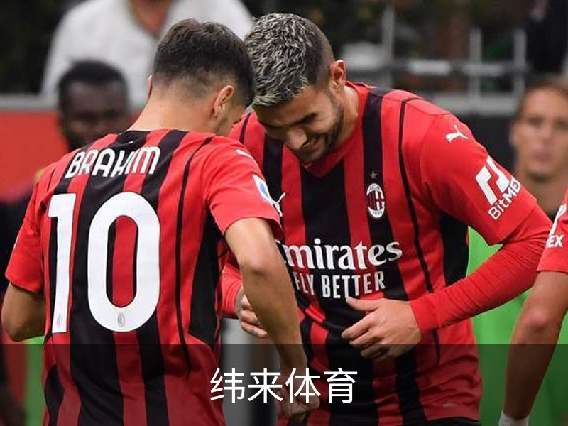 走进纬来体育